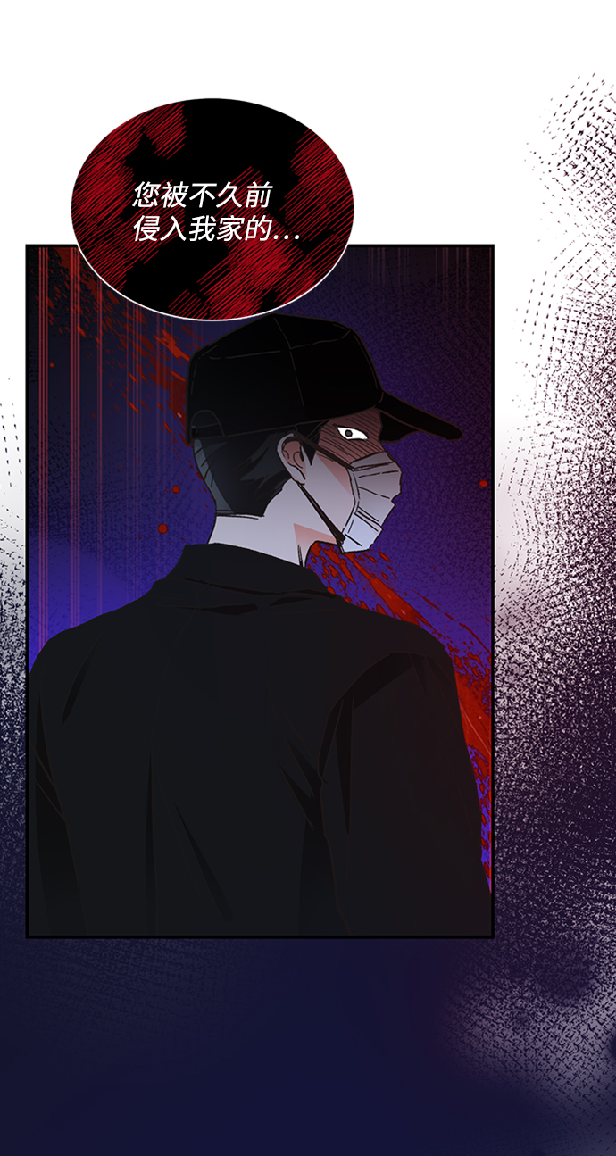 第64话28