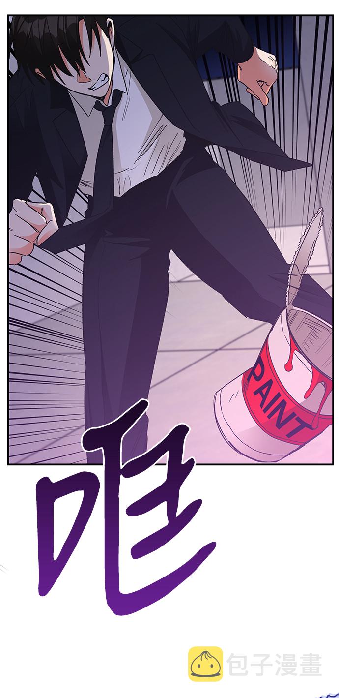 第77话56