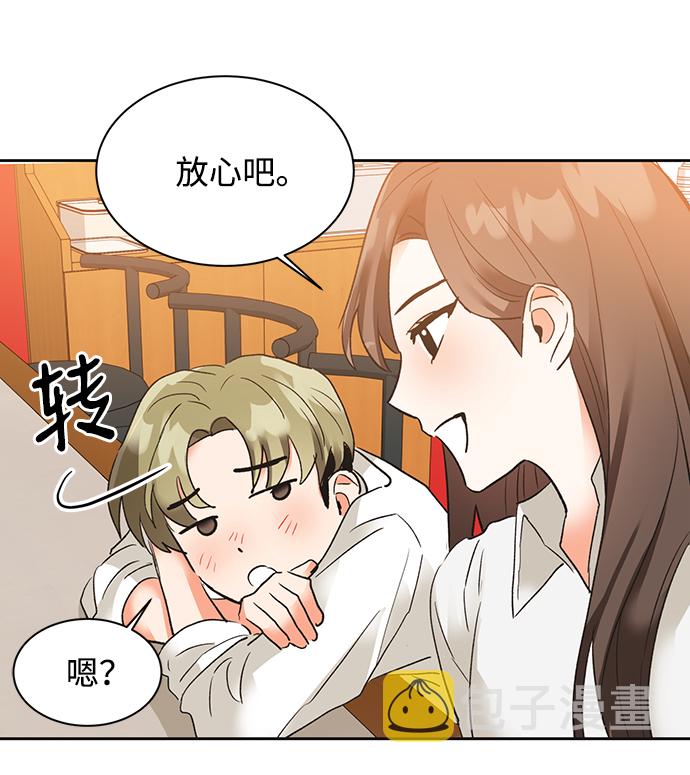 第27话58