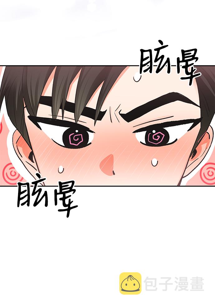 第17话28