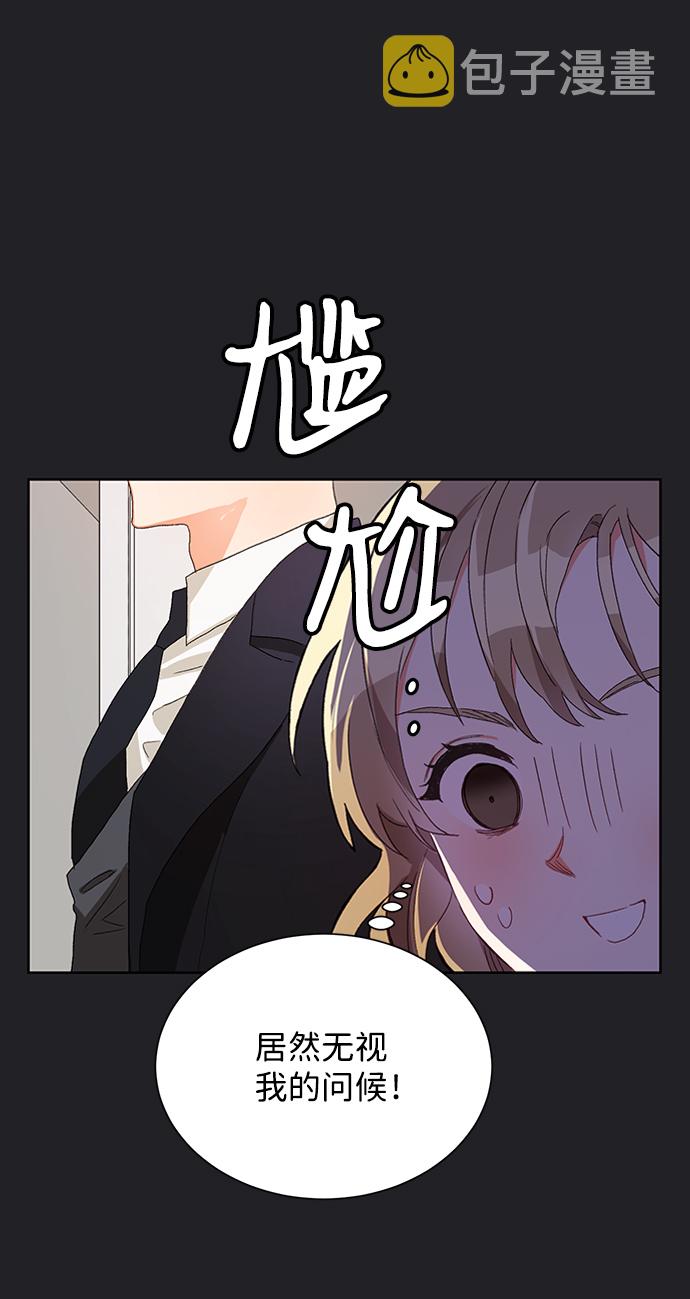 第21话20