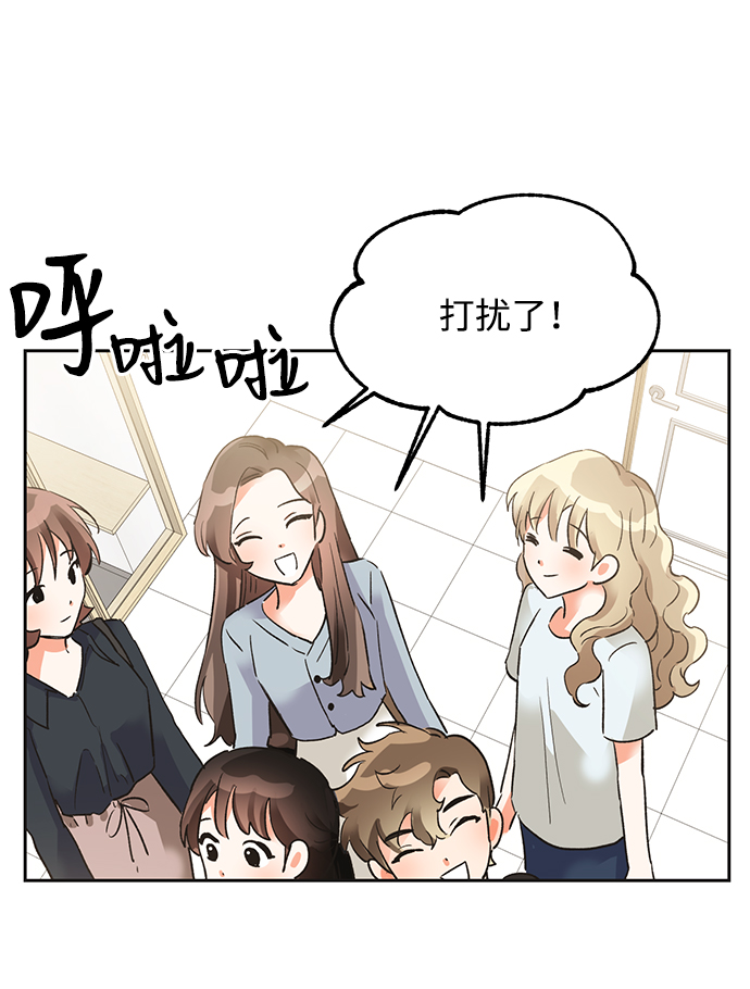 第23话25
