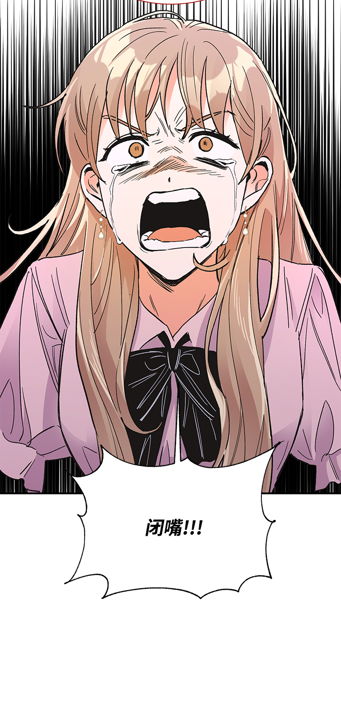 第77话24