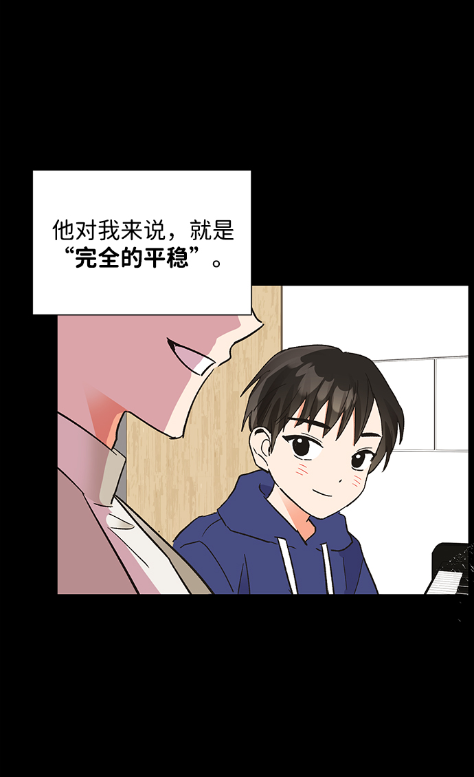 第46话86
