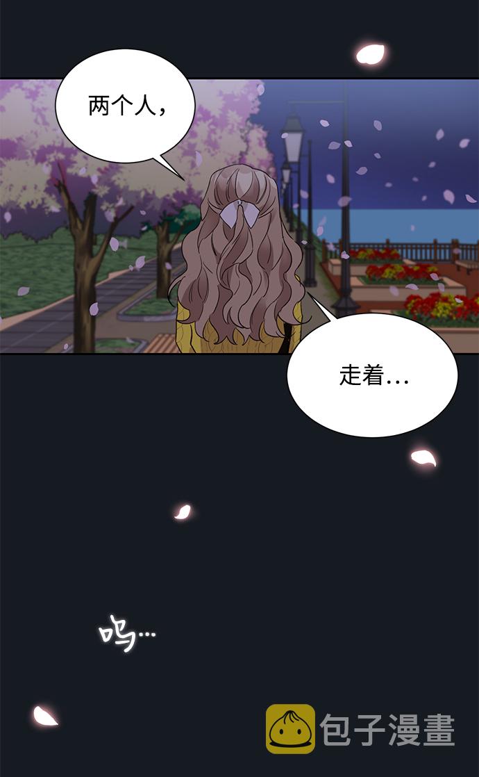第5话76
