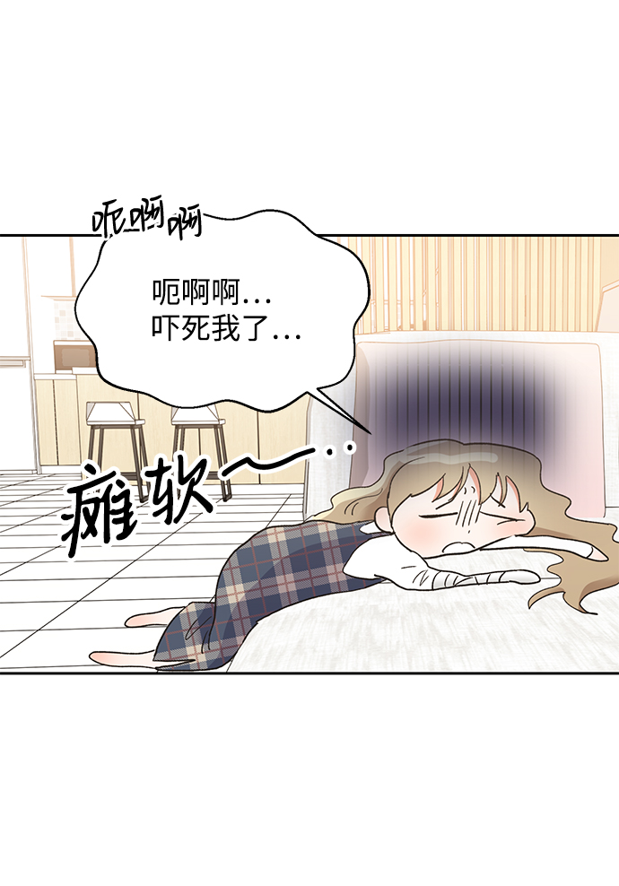 第36话74