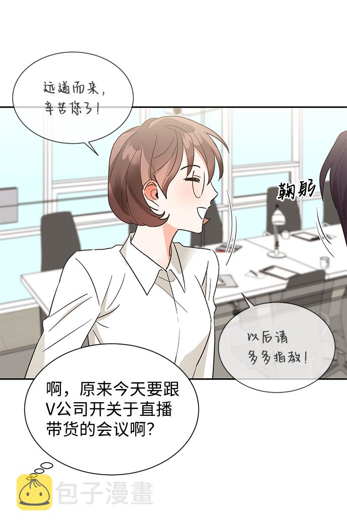 第37话8