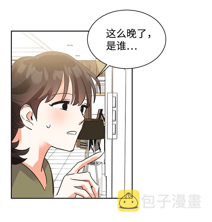 第23话67
