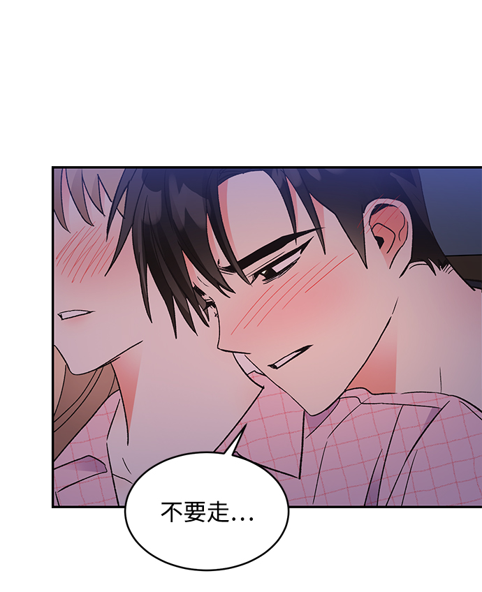 第54话1