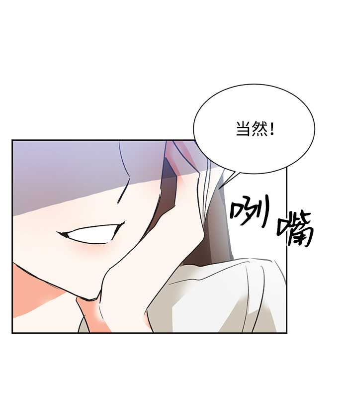 第27话62
