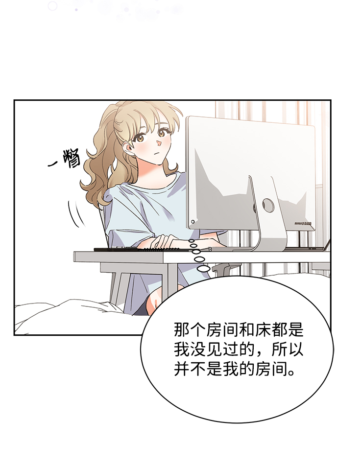 第13话28