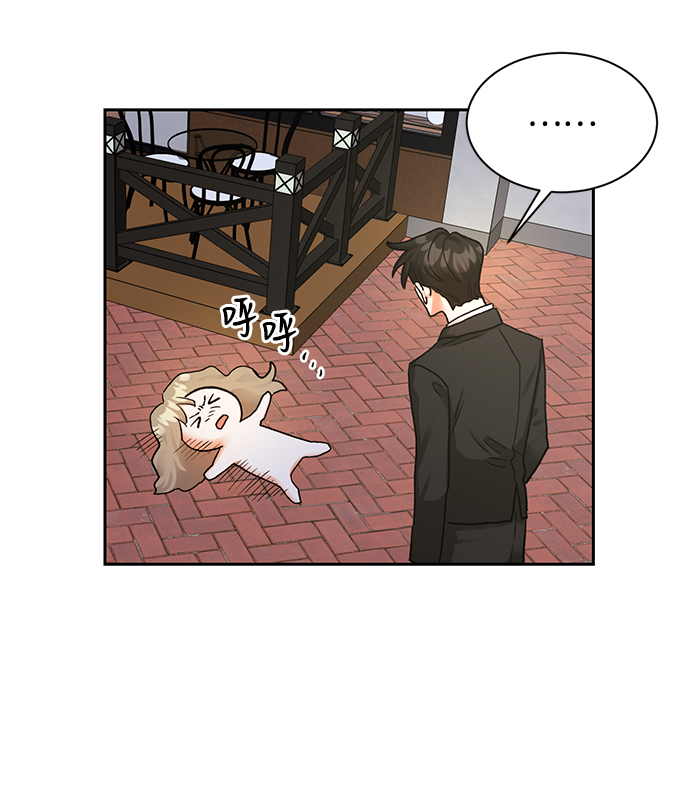 第7话15