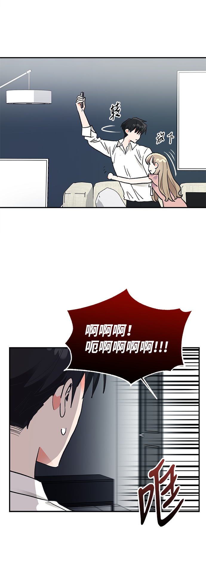 第62话25