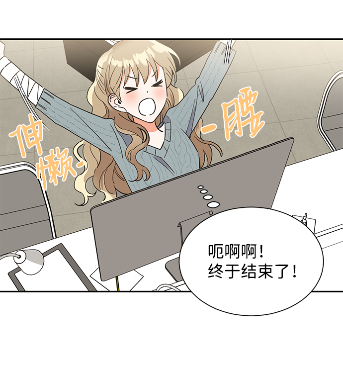 第37话2