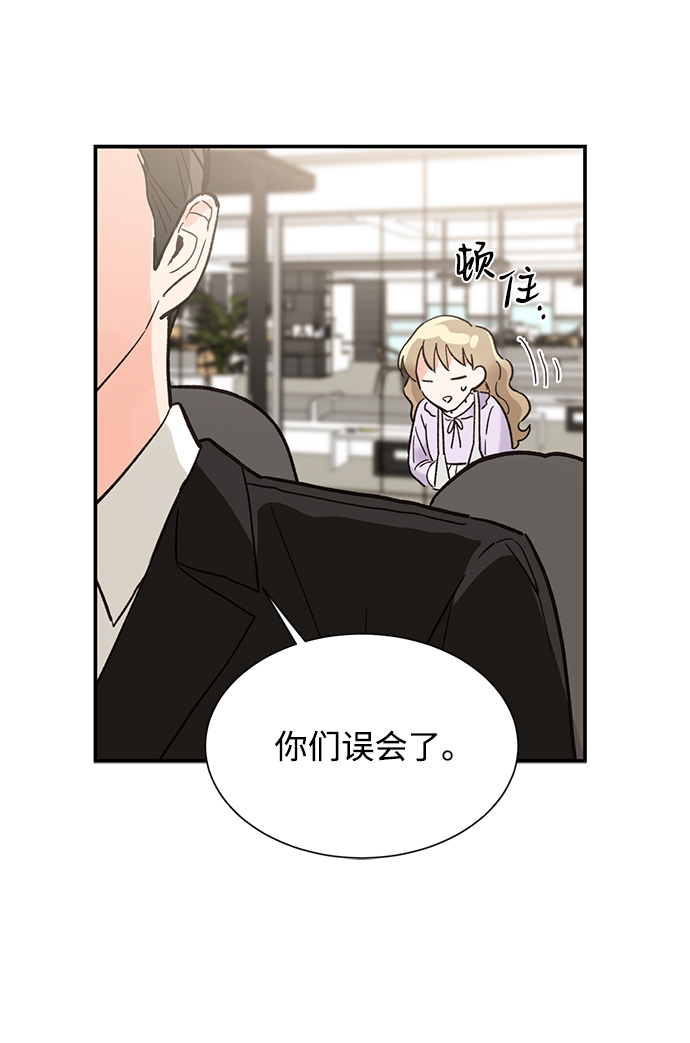 第37话59
