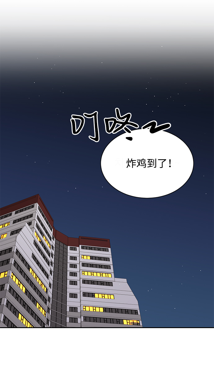 第20话1