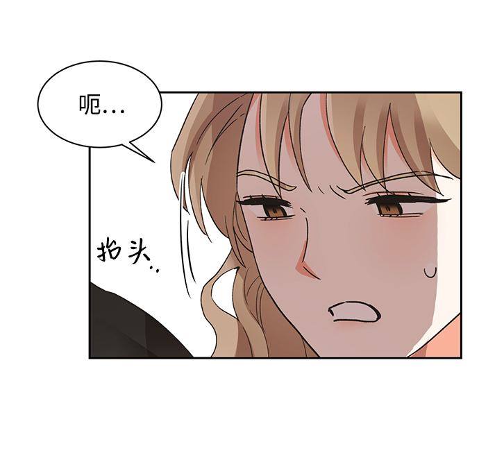第31话53