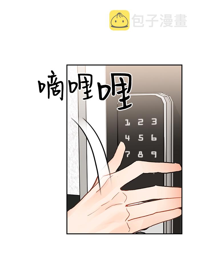 第11话55
