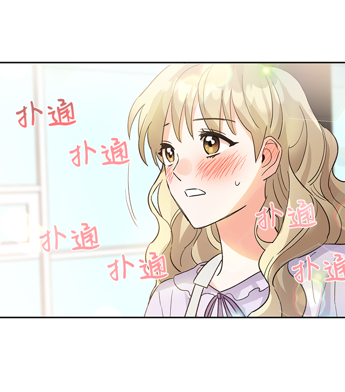第37话69