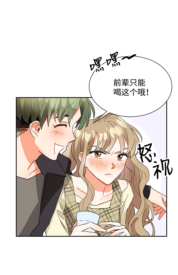 第6话30