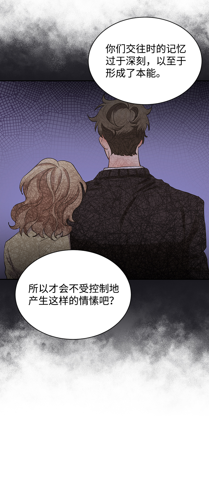 第14话65