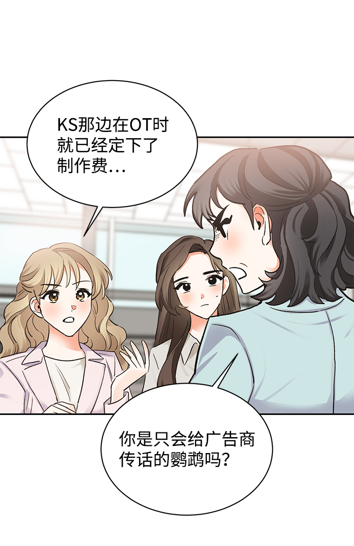 第18话15