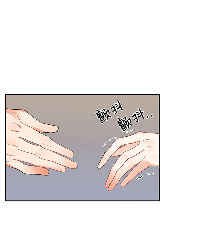 第5话12