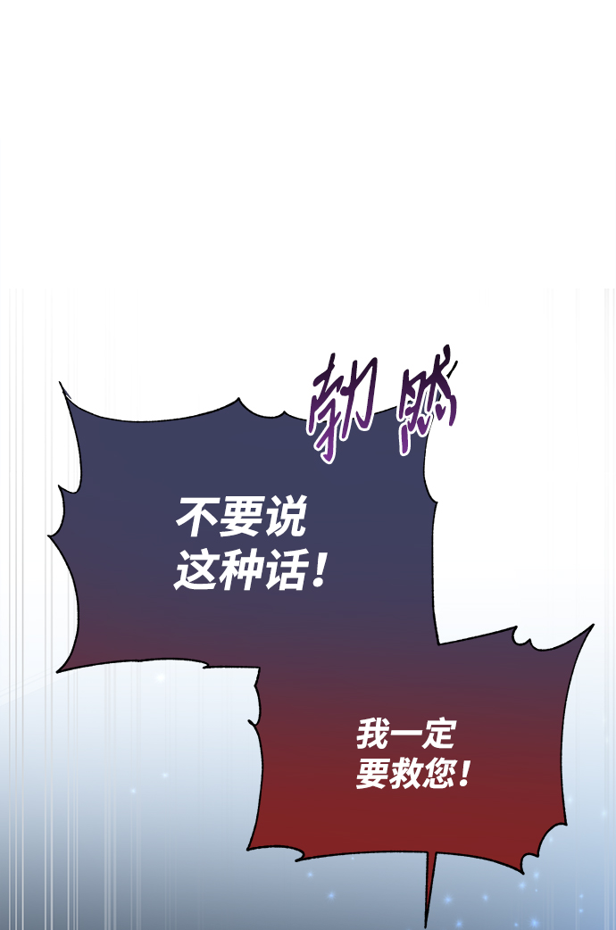 第64话39