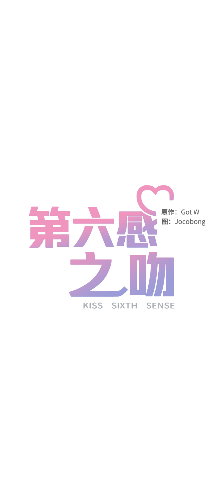 第44话25
