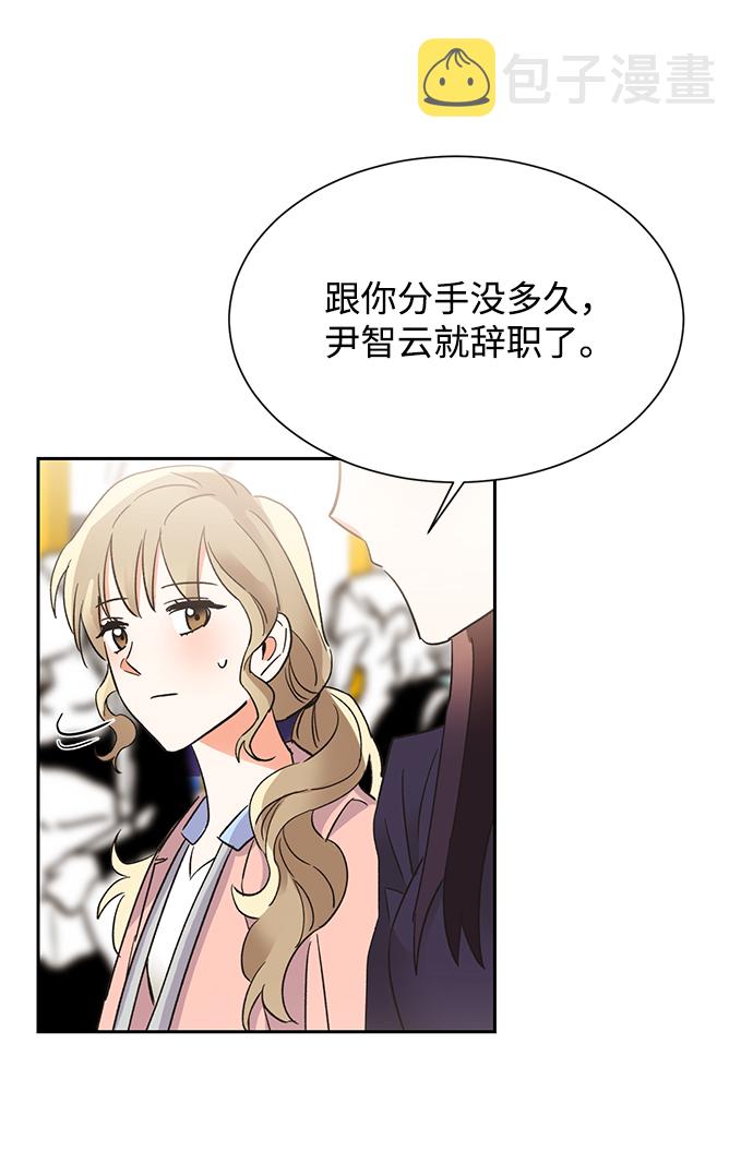 第34话20