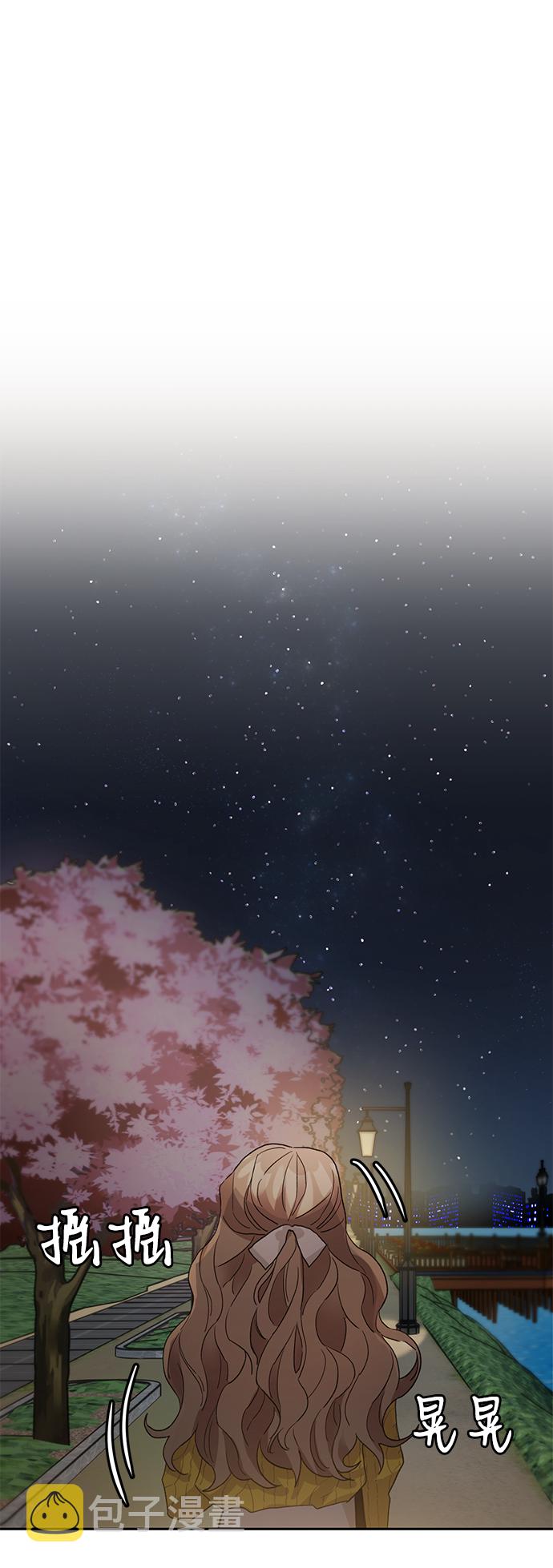 第5话66