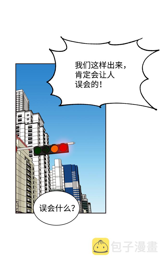 第11话1