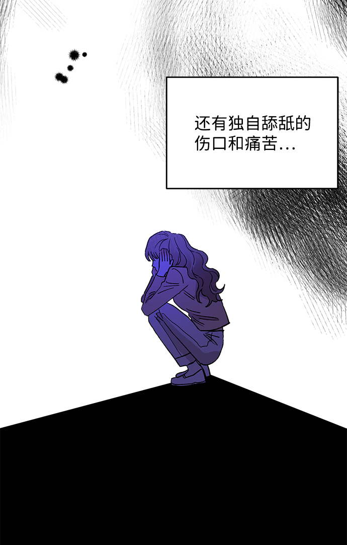 第45话32