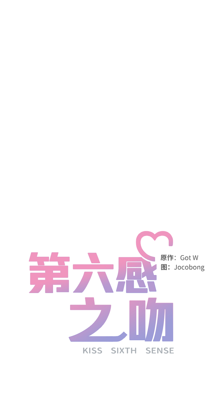 第36话13