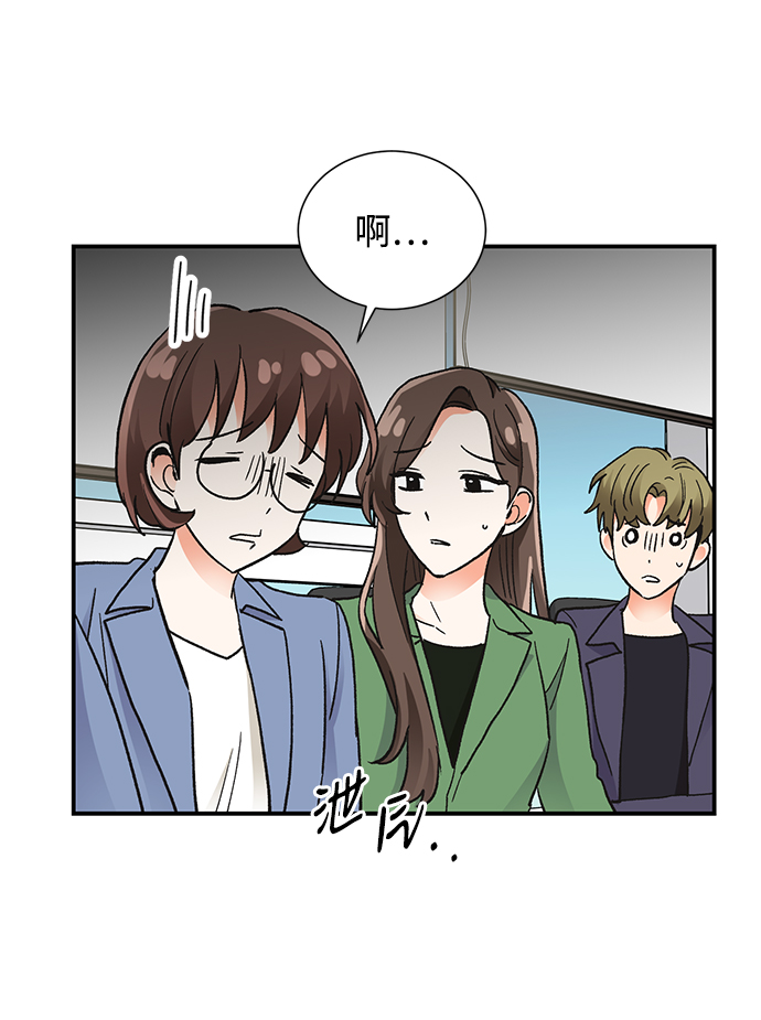第71话24
