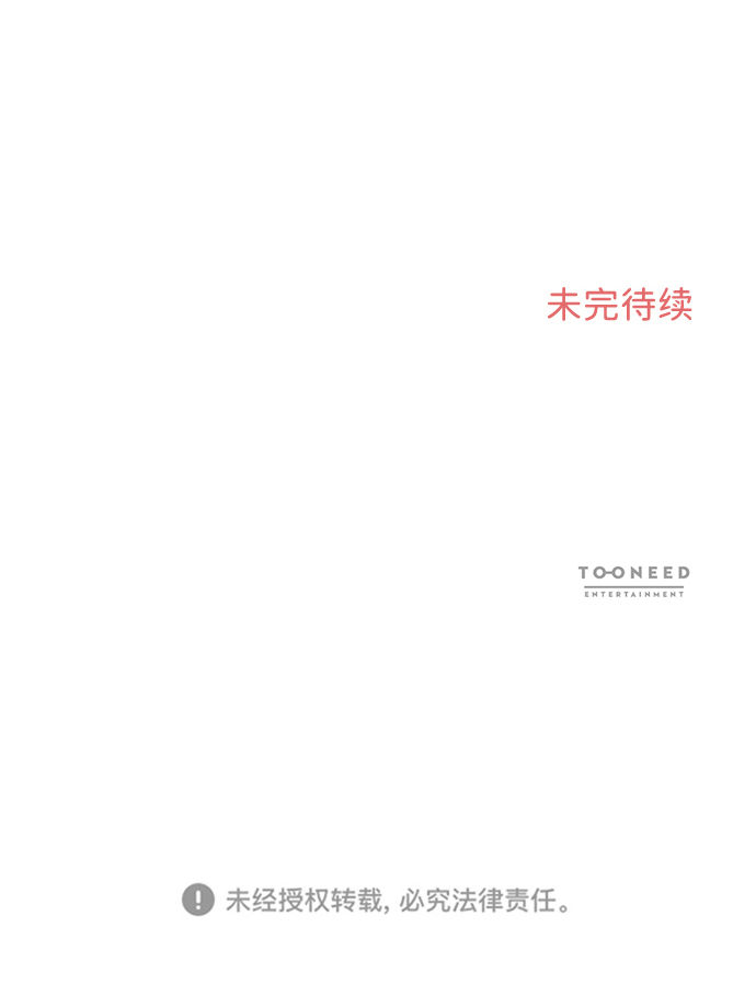 第17话80