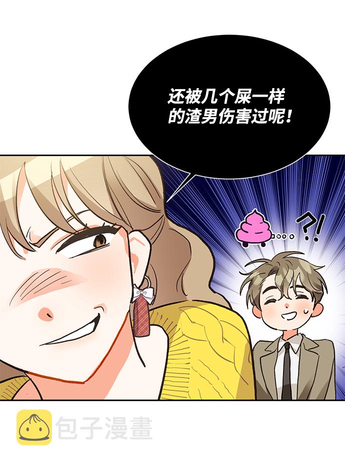 第5话49