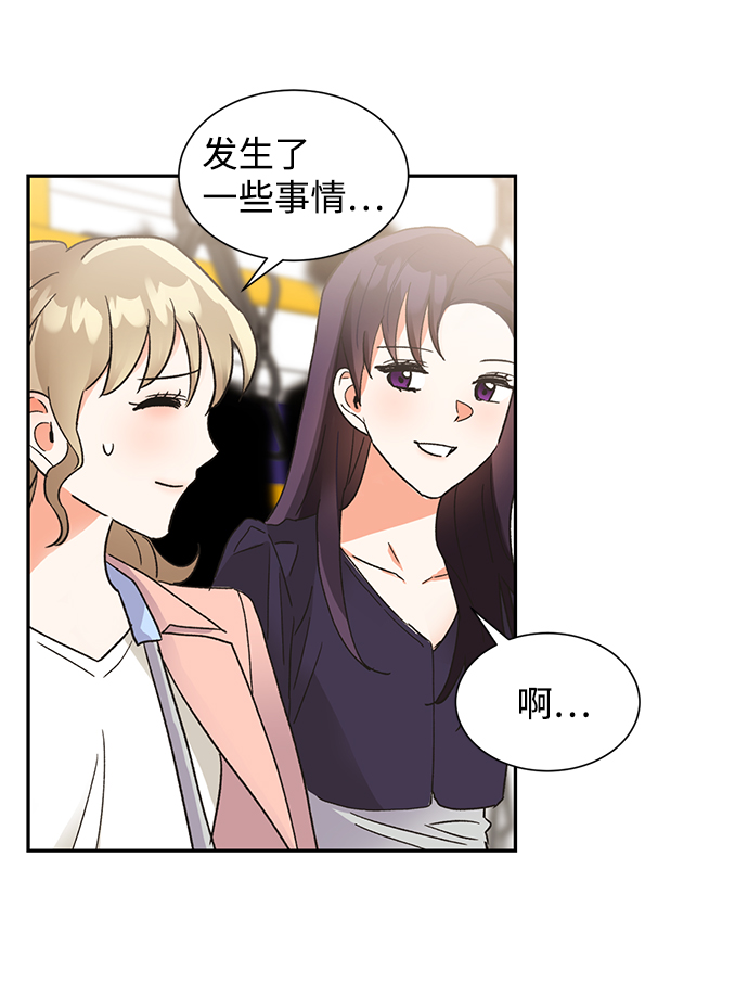第34话16