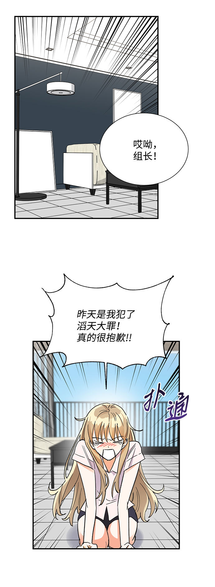 第75话1
