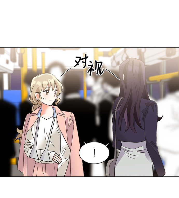 第34话13
