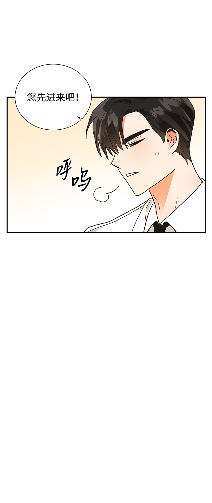 第61话35