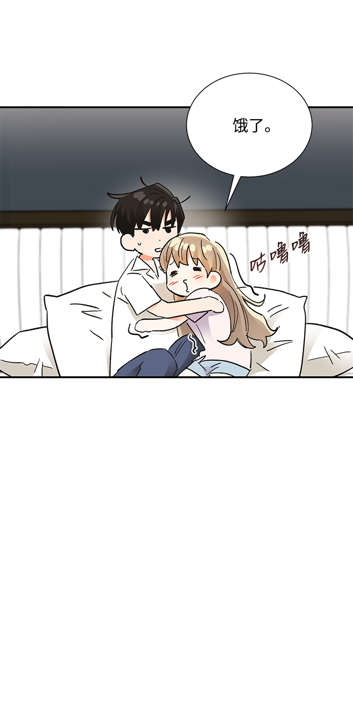 第74话56