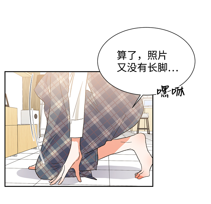 第36话87