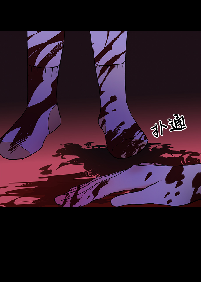 第19话66