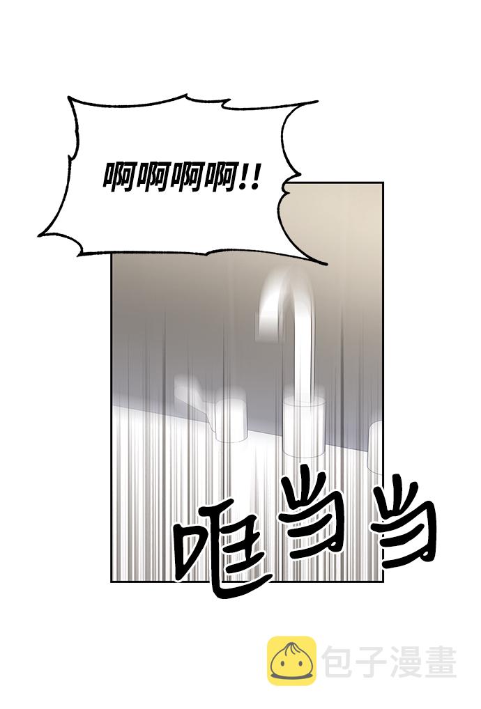 第31话51
