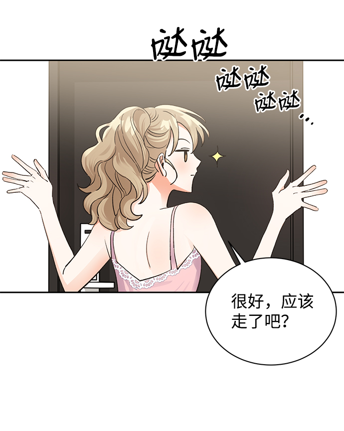 第16话5