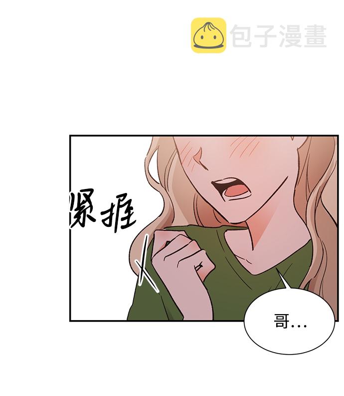 第53话60