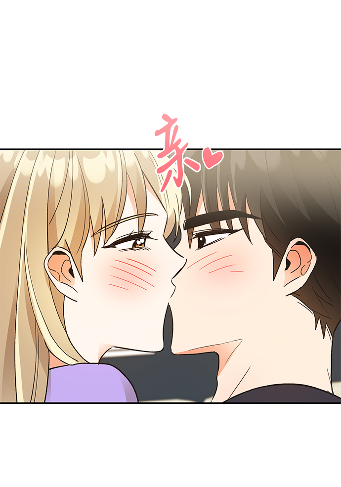 第57话7