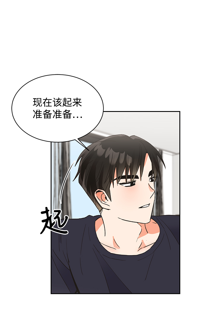 第47话50