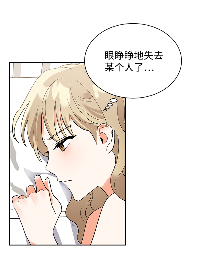 第28话10